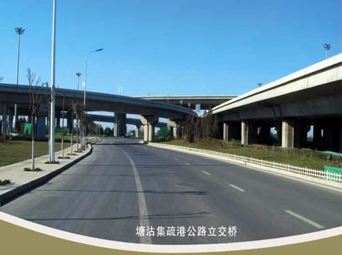 鹤峰案例展示